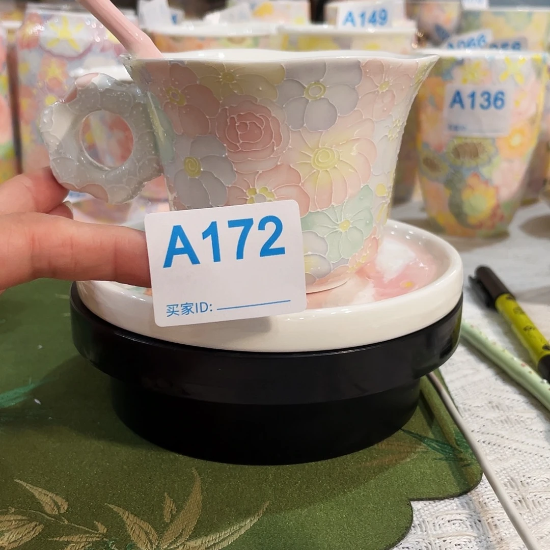 双饮款陶瓷特价微瑕咖啡杯系列