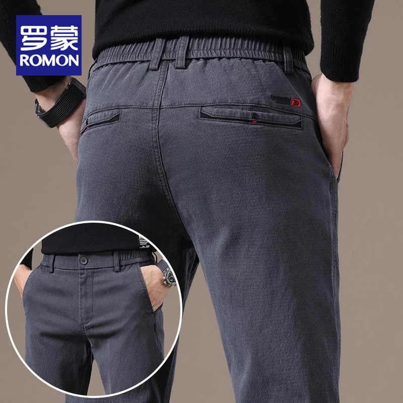 罗蒙男士休闲裤男2025春季新款修身直筒长裤春款百搭商务西装裤子