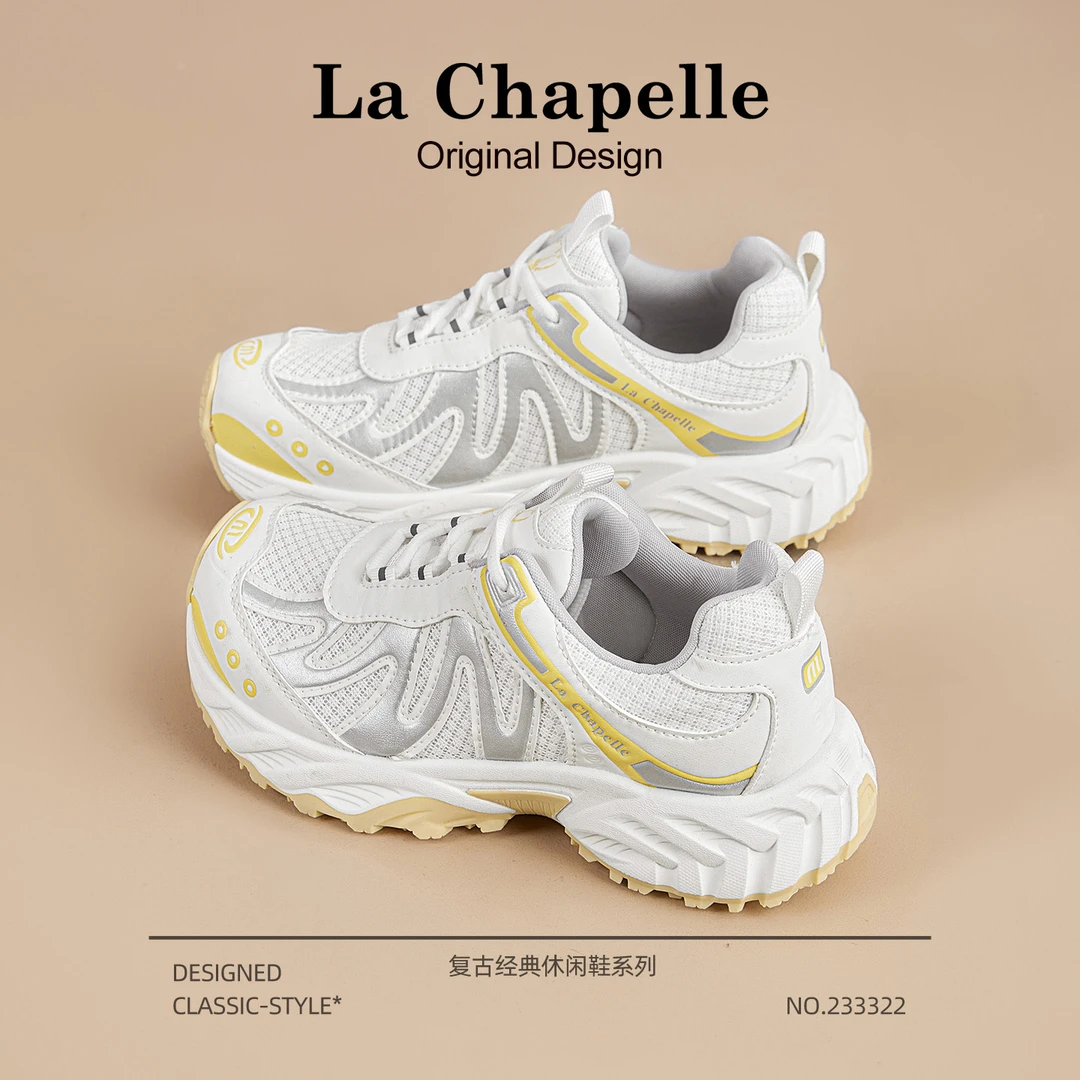 拉夏贝尔厚底歪头老爹鞋女2025夏季新款网面透气徒步休闲户外鞋子