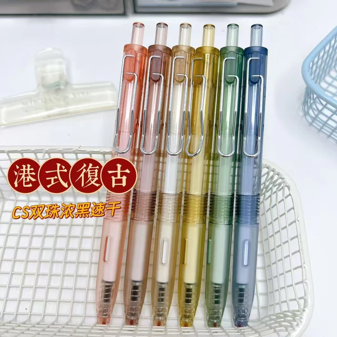 【黑墨/6】D04至锦港式复古按动中性笔..掉封蜡不售后