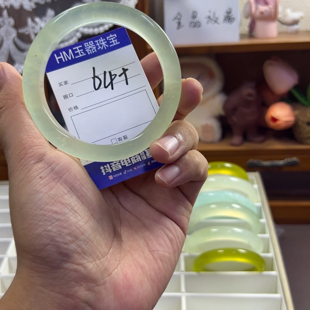 未镶嵌蛇纹石玉手镯448