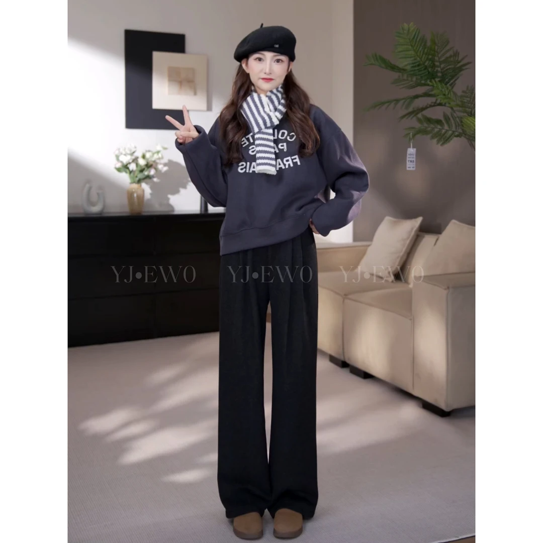 （现货）加绒秋冬百搭显瘦休闲裤-7758