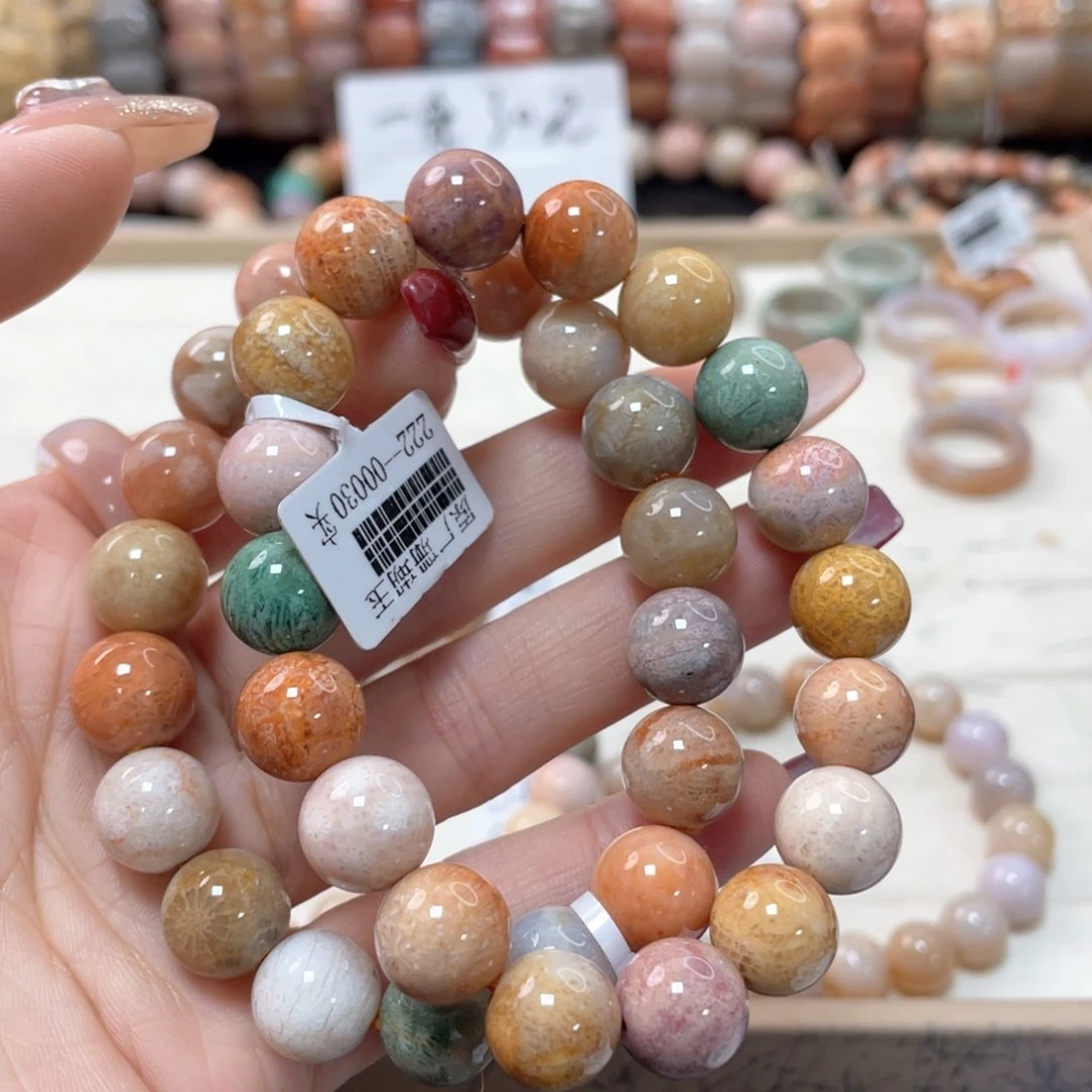 硅化珊瑚（珊瑚玉）手链未镶嵌爱***碗384