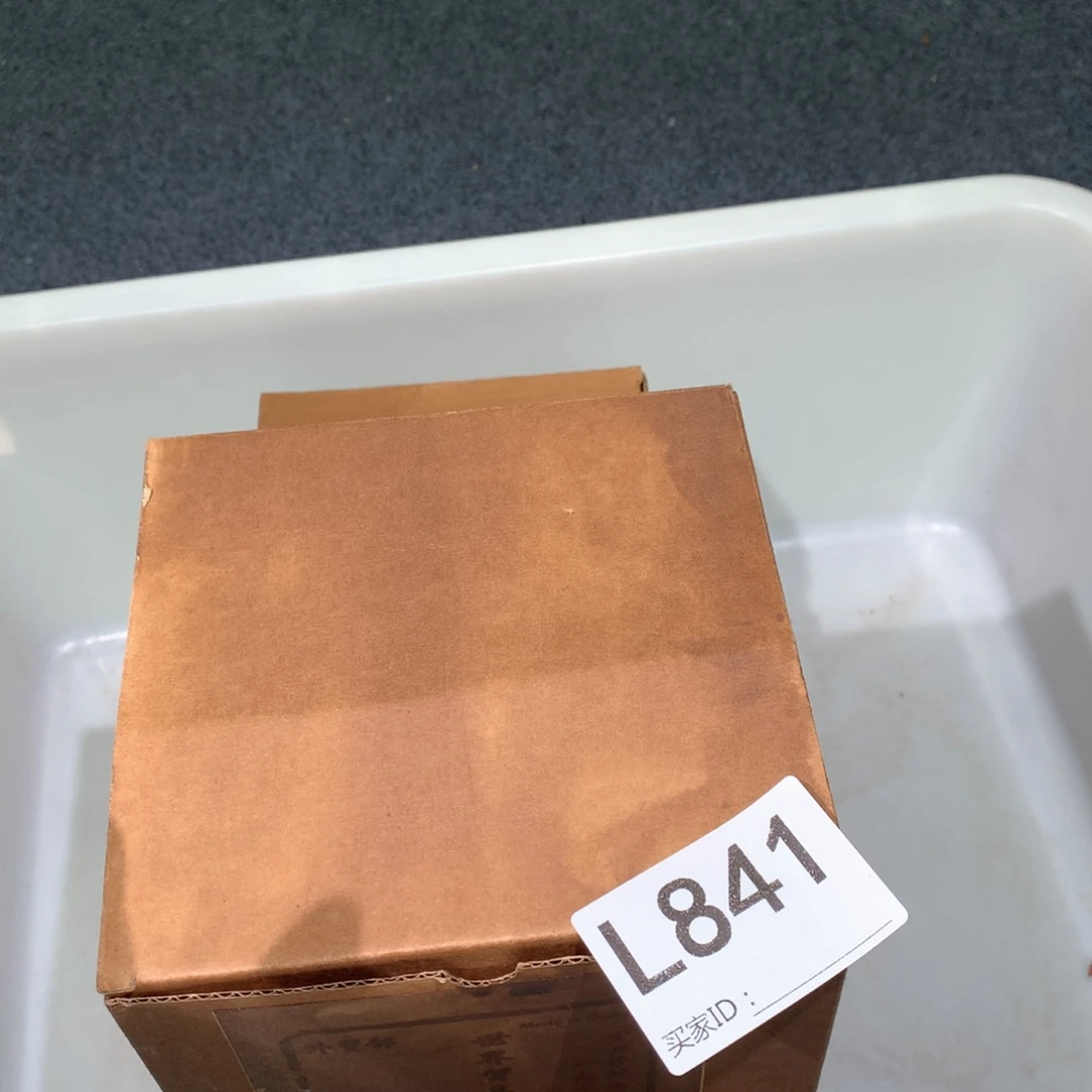 茶壶粗砂紫砂茶壶841