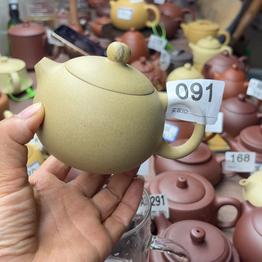 紫砂茶壶徒弟做的瑕疵壶200cc