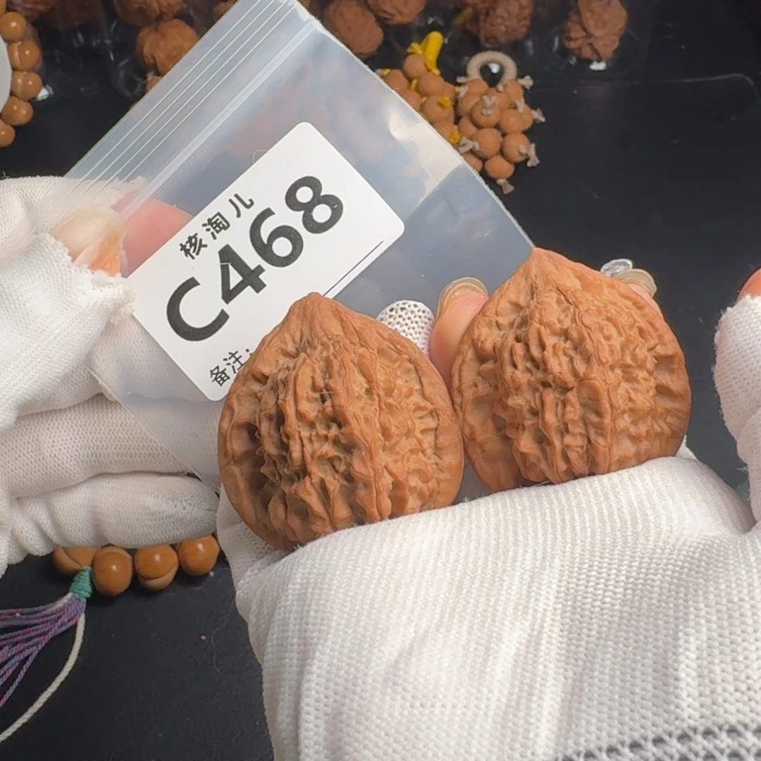 把件文玩核桃41+朱雀C468