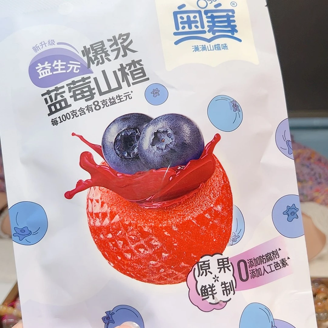 玛瑙/玉髓合金耳钉