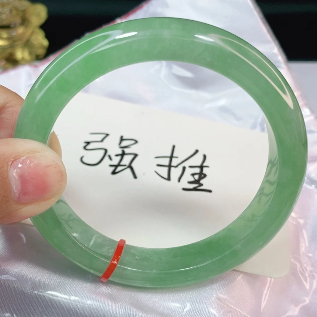 翡翠手镯未镶嵌57圈强推
