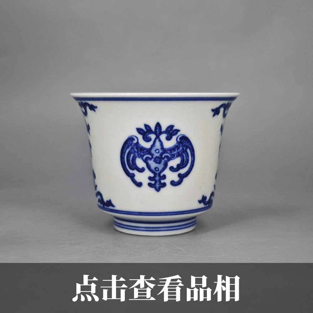 朴真柴窑青花福莲纹马蹄杯1228-5-100