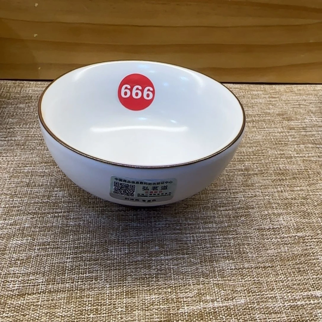 瓷片新年浮力！！！！！