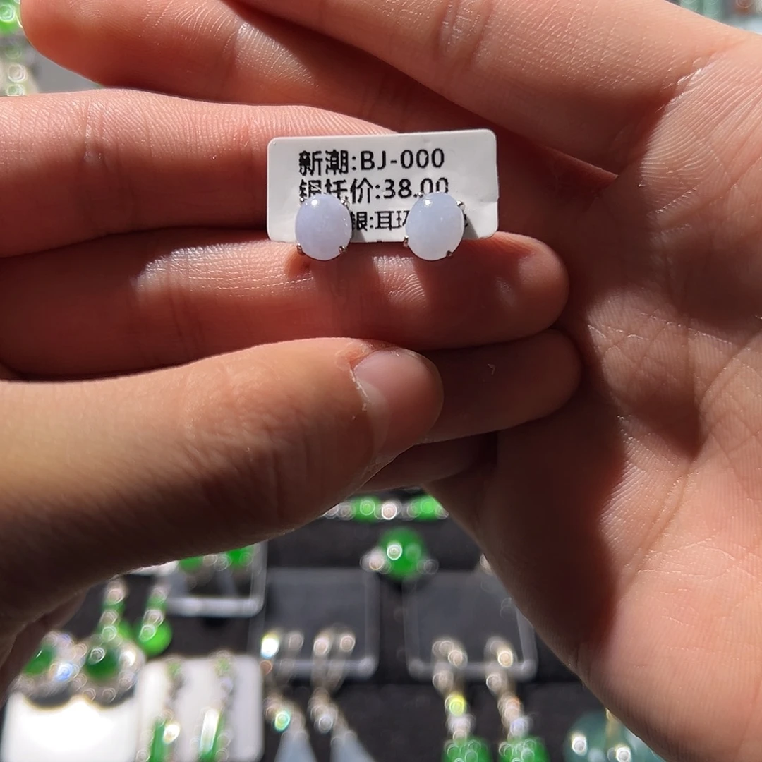 翡翠银S925镶嵌耳饰