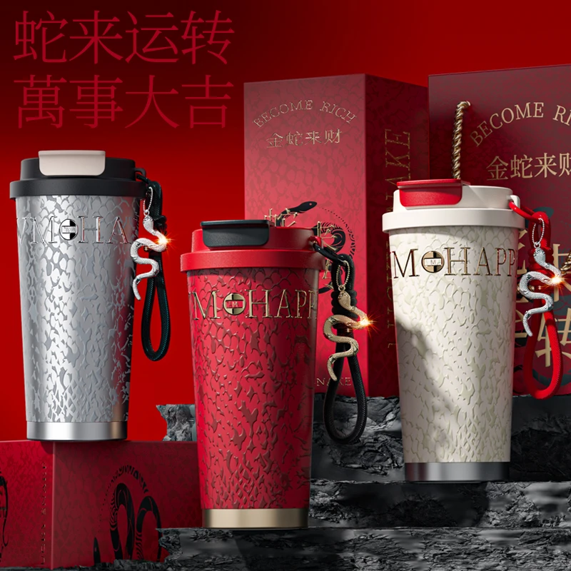 咖啡杯保温杯2025新款水杯女士专用高颜值吸管杯陶瓷覆层内胆杯子