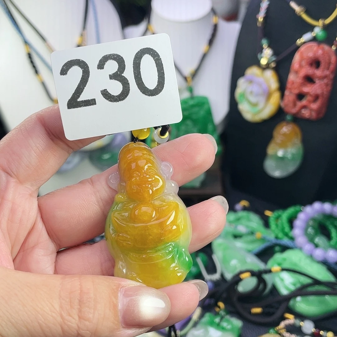翡翠未镶嵌吊坠(赠链)