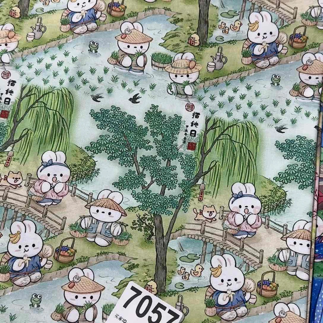 一米价纯棉进口底布平布1.1米宽果子布艺26