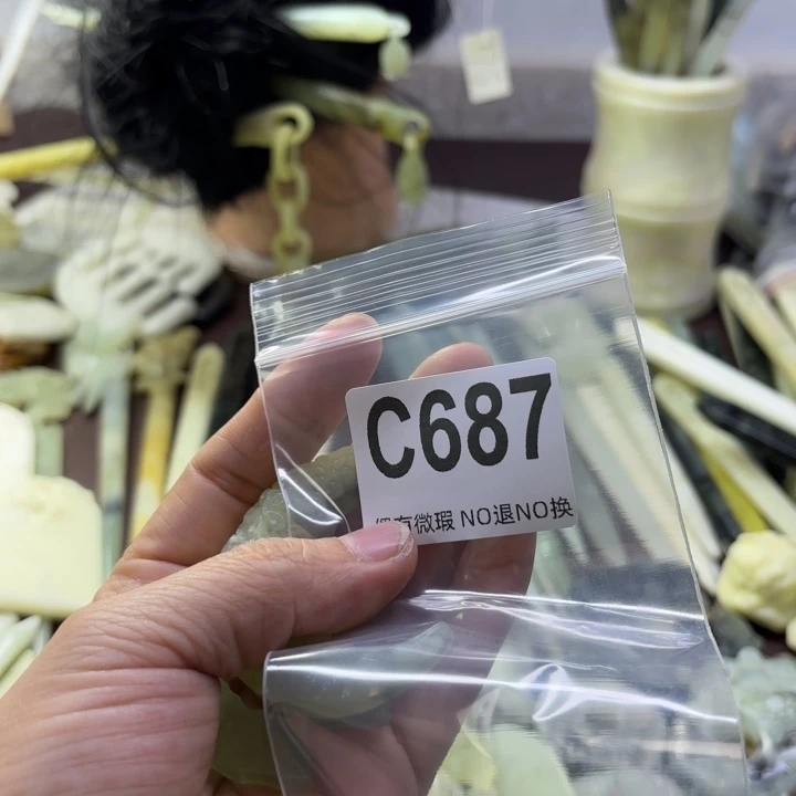 蛇纹石玉发饰合金不****