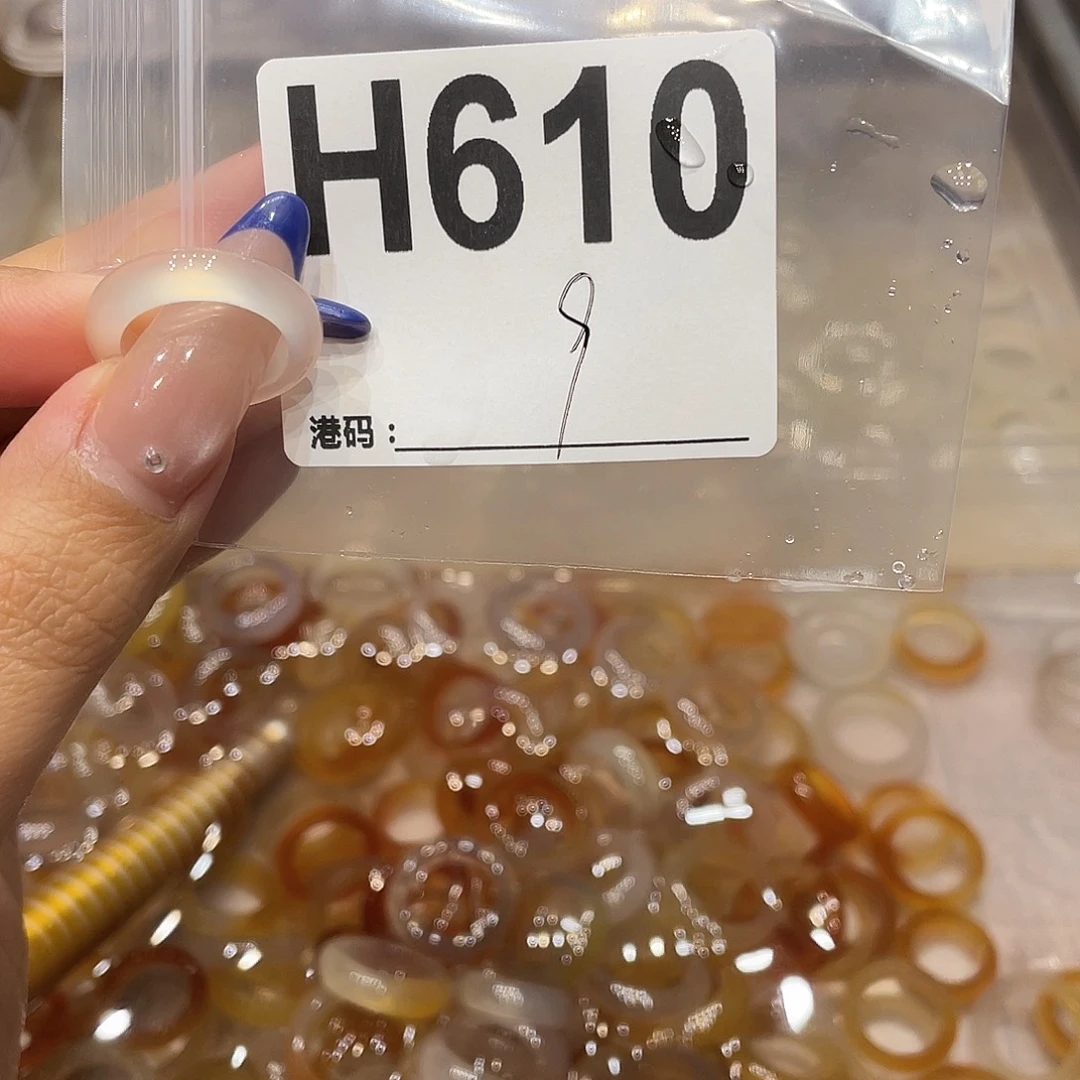 玛瑙/玉髓未镶嵌戒指610