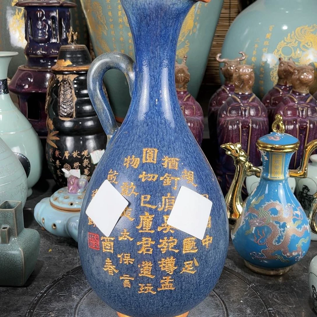 瓷片瓷瓷瓷瓷瓷瓷瓷瓷瓷