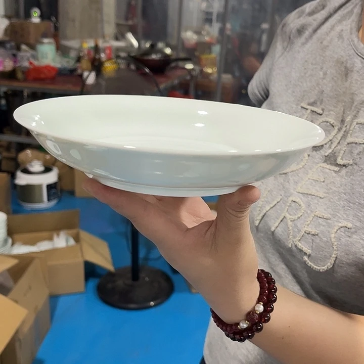 瓷片云青八英寸深盘四个包邮