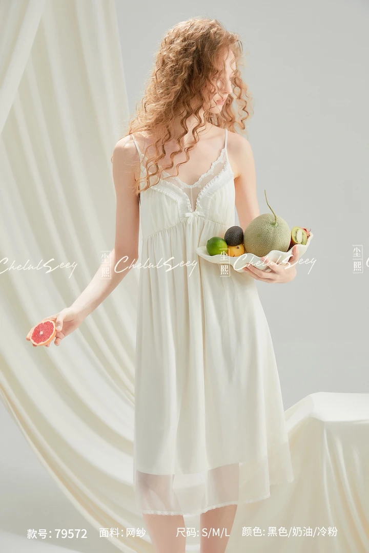 尘熙夏季吊带睡裙