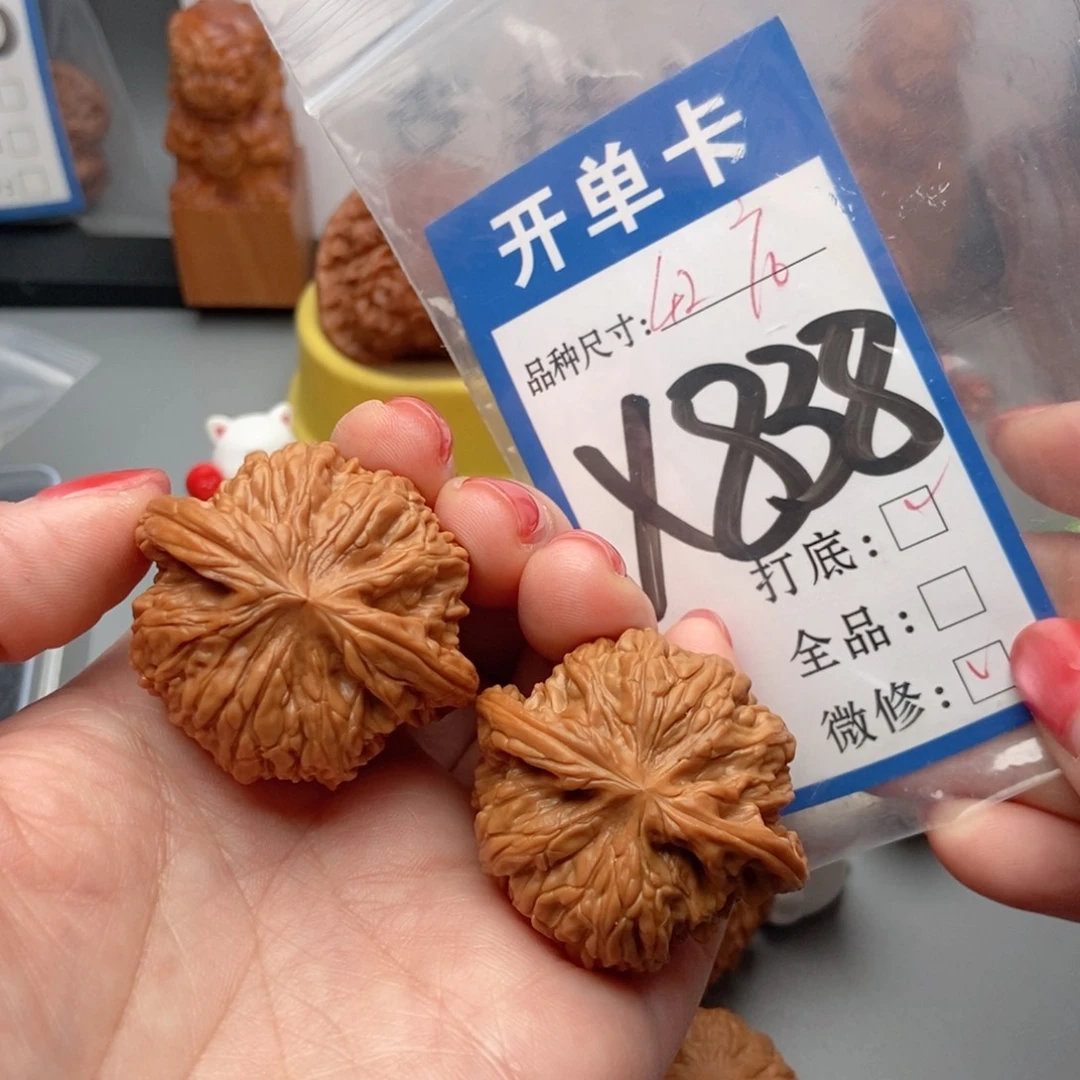 吊坠桃核核桃磨盘狮子头。小色差