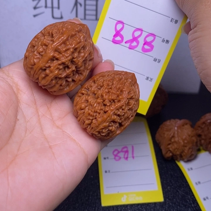 文玩核桃吊坠888/33蒜头