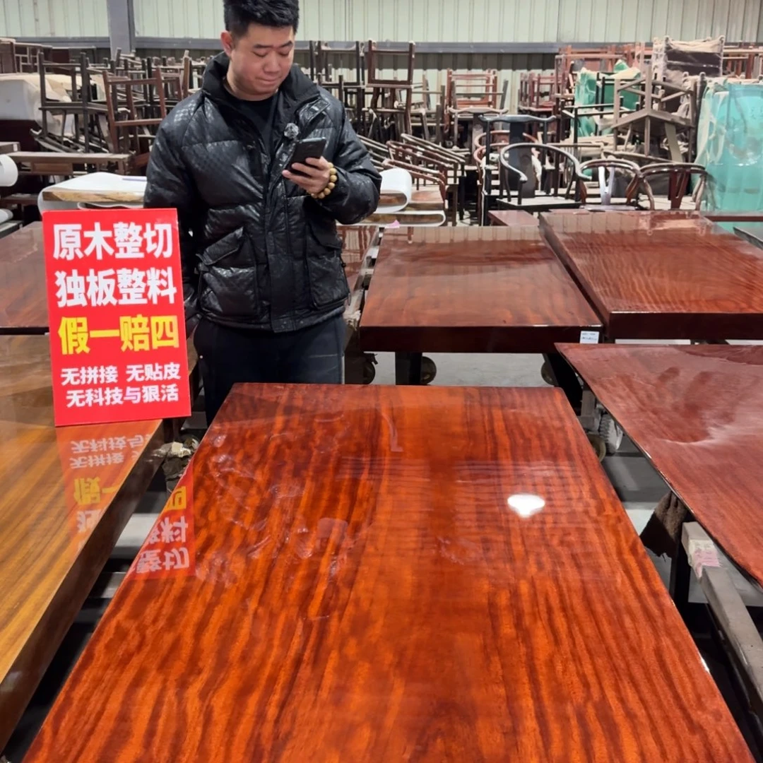 格木（龙鳞木）180*89*8.5包邮带脚*2