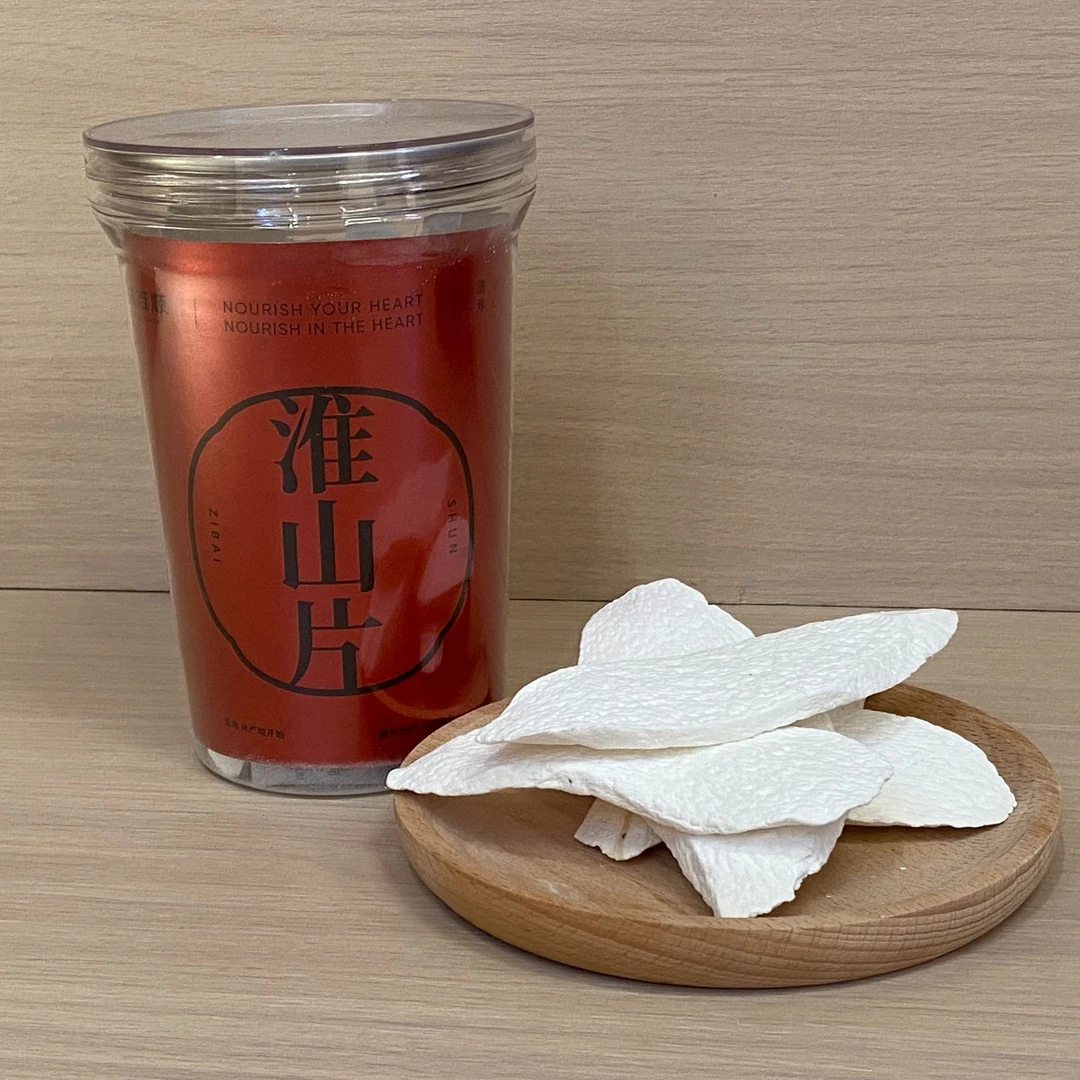 滋百顺淮山片200g/一罐【干货】