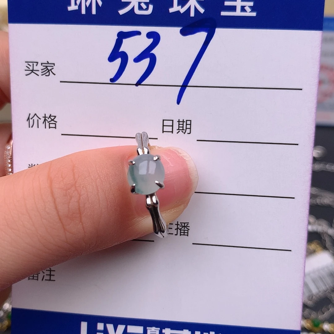 翡翠戒指银S925镶嵌