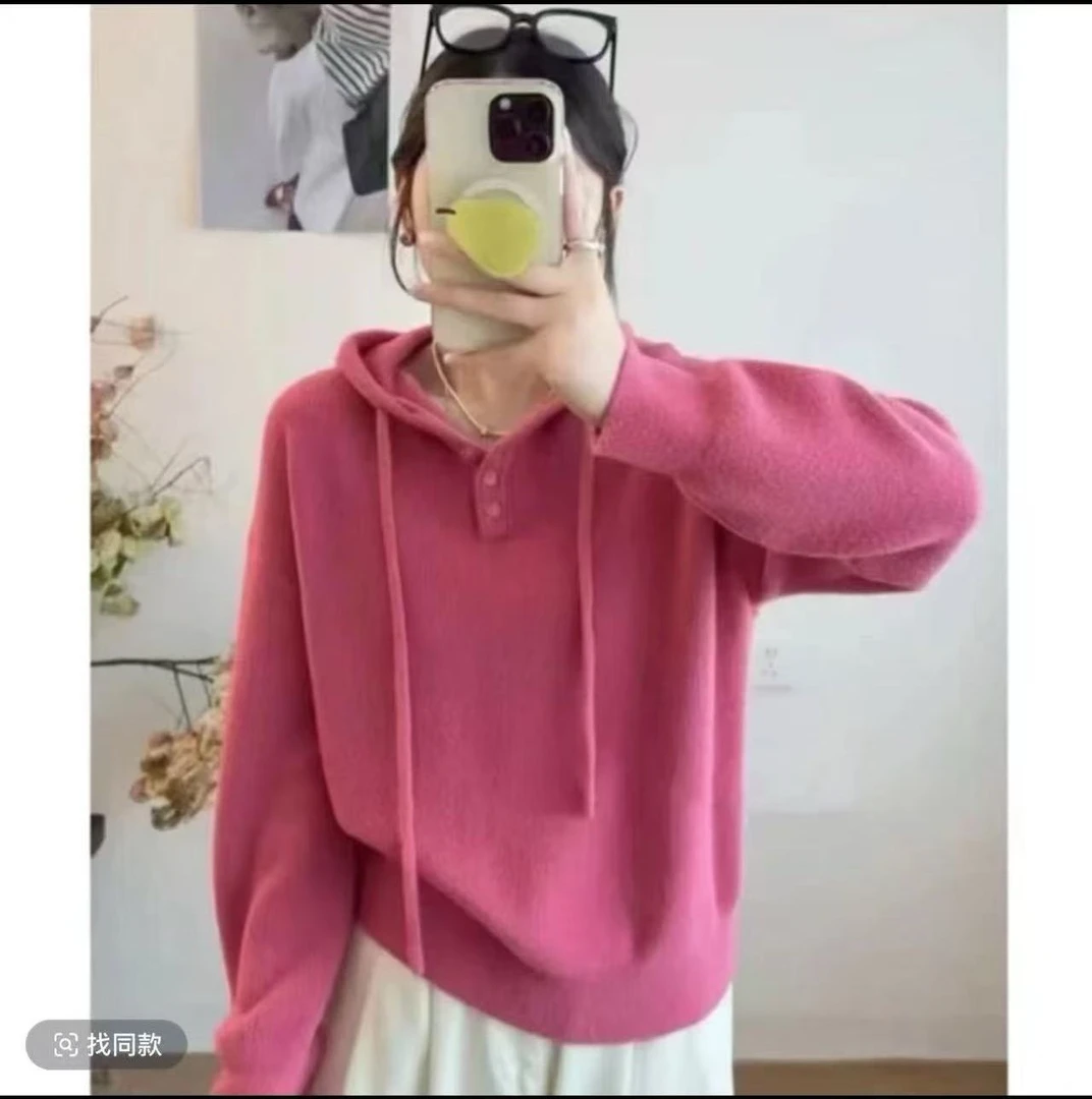 早春显白连帽衫树莓粉三粒扣帽子衫女