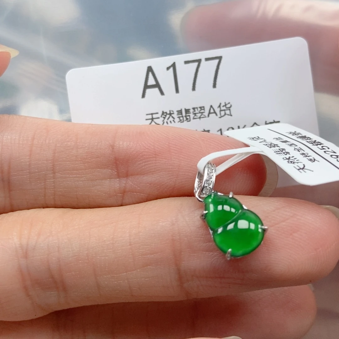 翡翠银S925镶嵌吊坠(不含链)