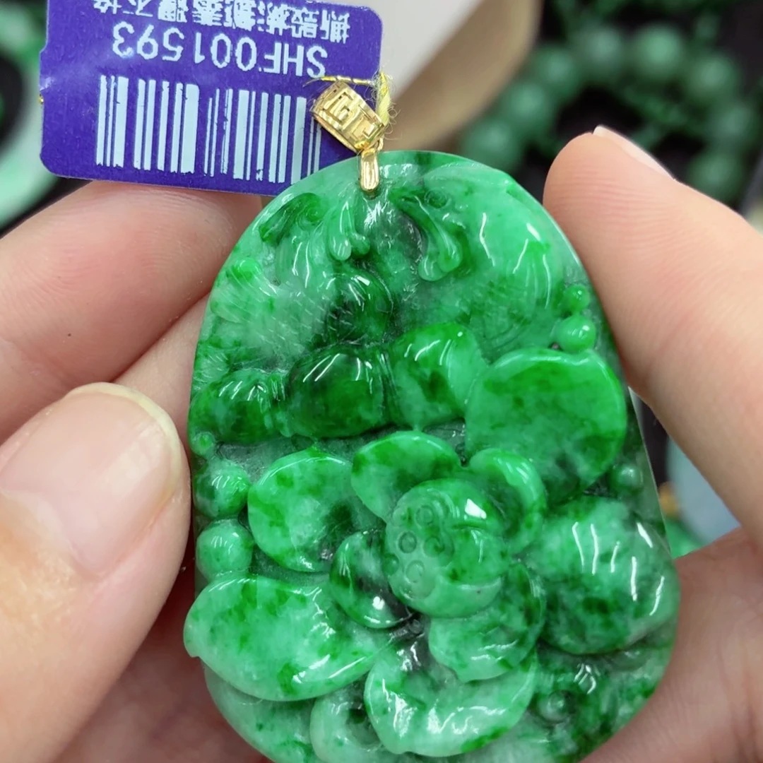 翡翠18K金镶嵌吊坠(不含链)