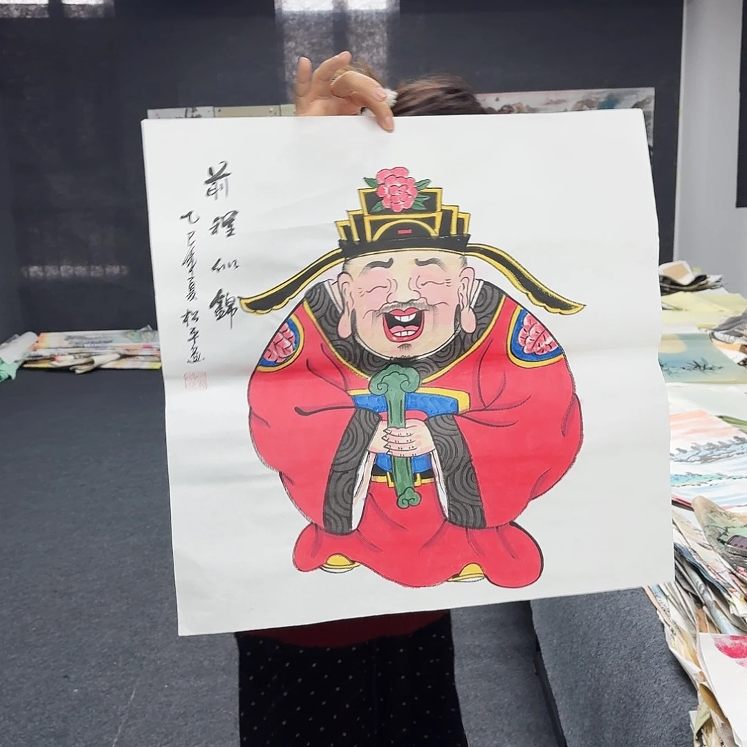 尚古里商贸 画心一张