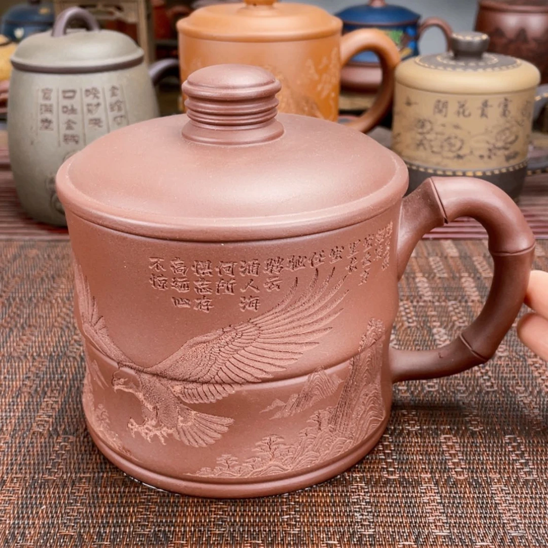 【闪购商品】茶杯紫砂宜兴原矿紫砂盖杯