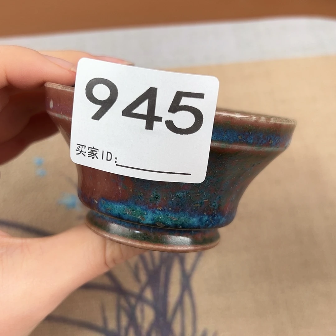 陶摆件神垕原产地钧瓷茶器