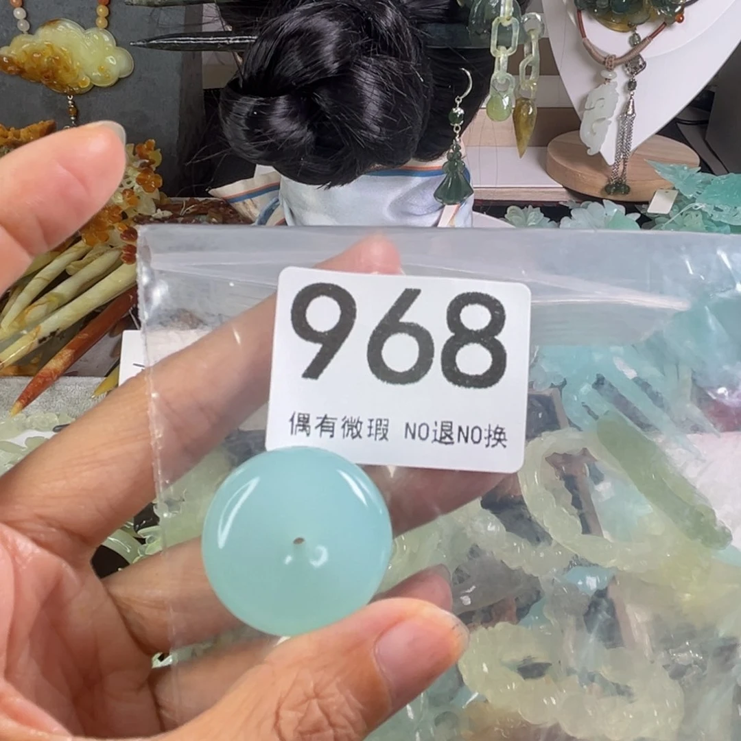 岫玉未镶嵌发饰R*