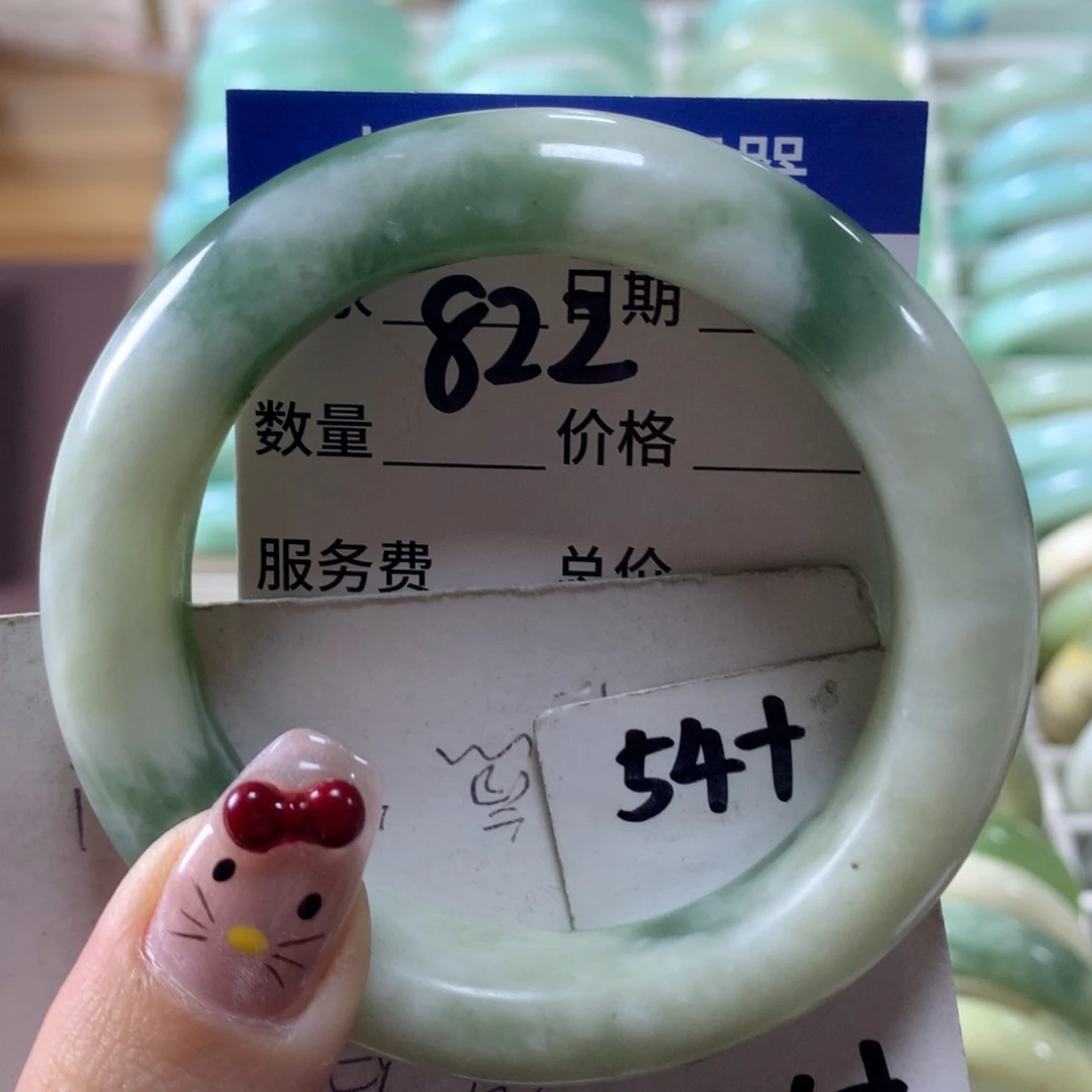 蛇纹石玉手镯未镶嵌822