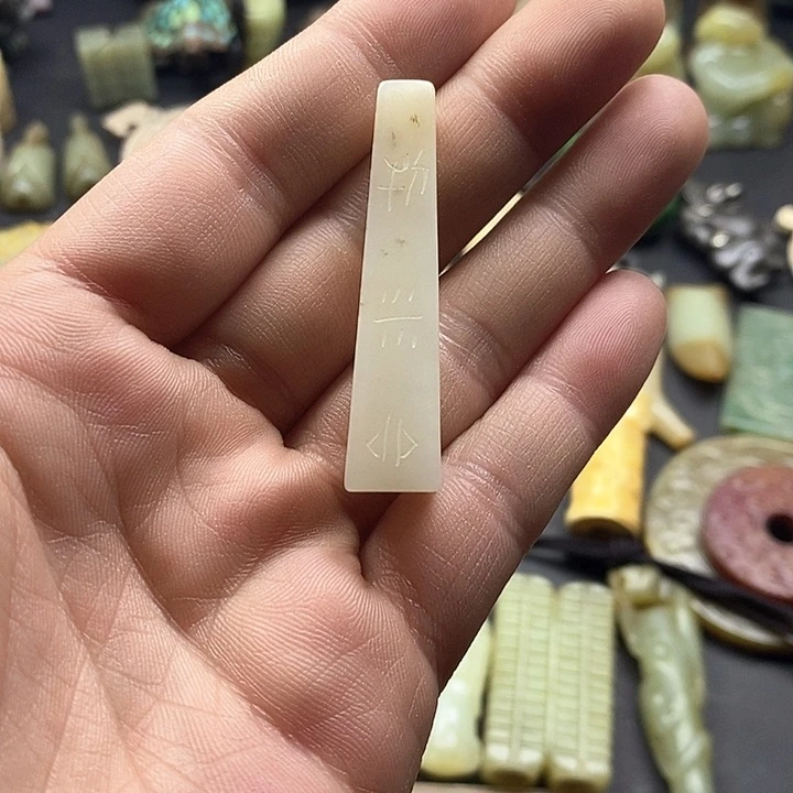 瓷片瓷片瓷片瓷片瓷片
