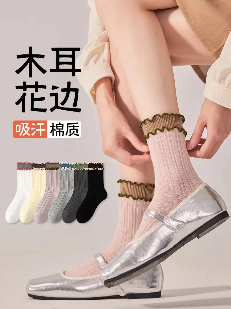 花边袜子夏季薄款女高中生袜子薄款夏季中筒袜ins韩版学院风复古