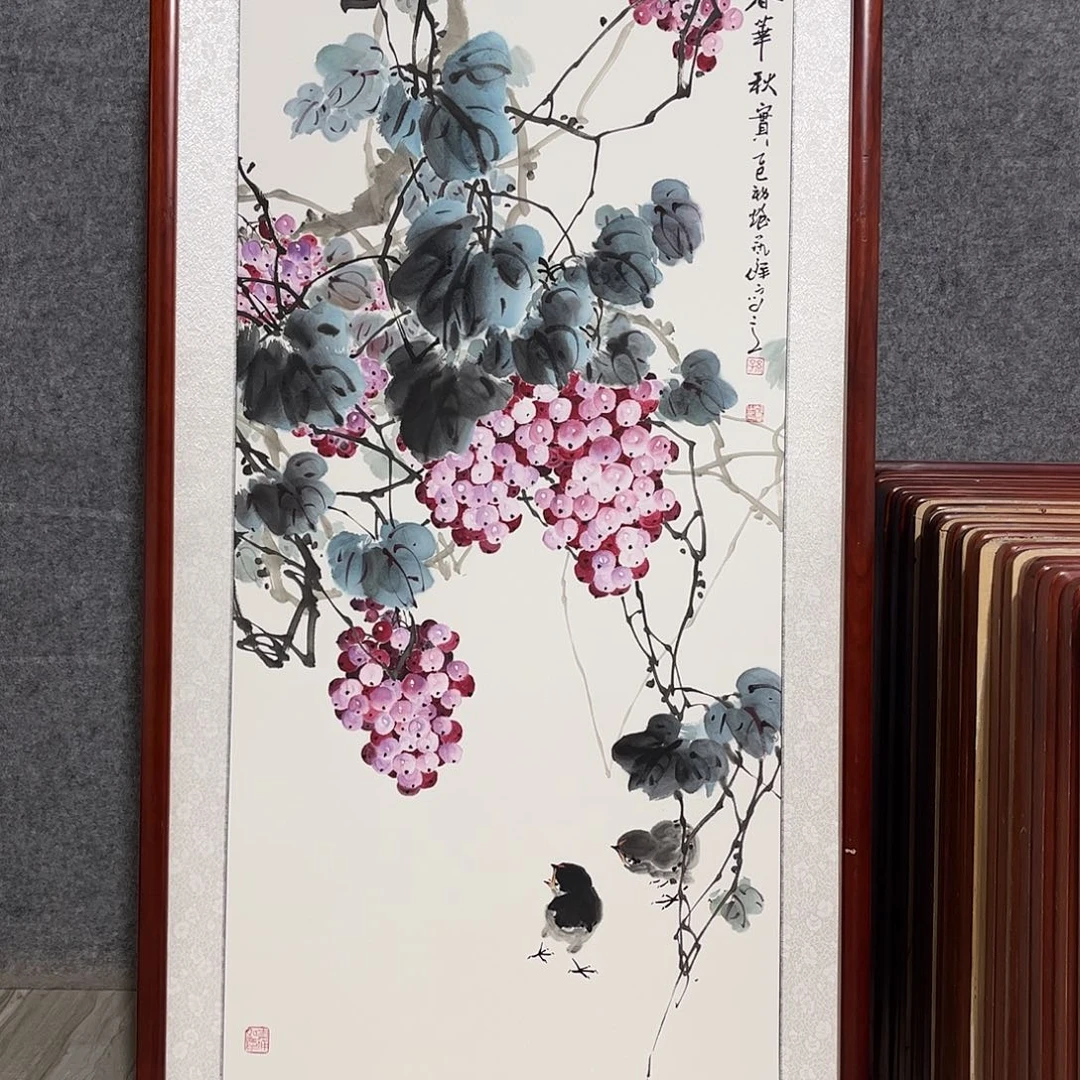 国画书画作品带框63×123