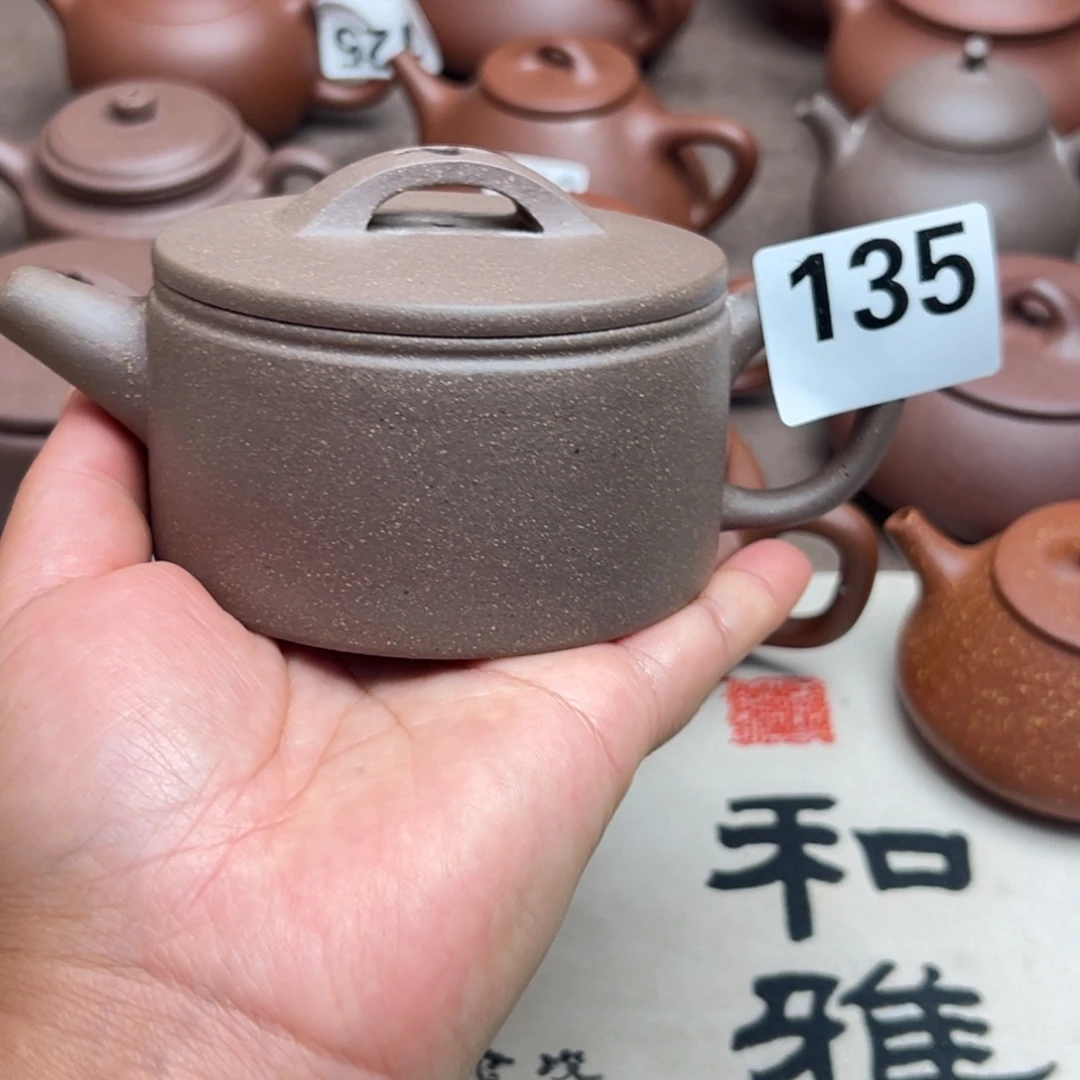 紫砂茶壶紫泥半手工220cc左右瑕疵