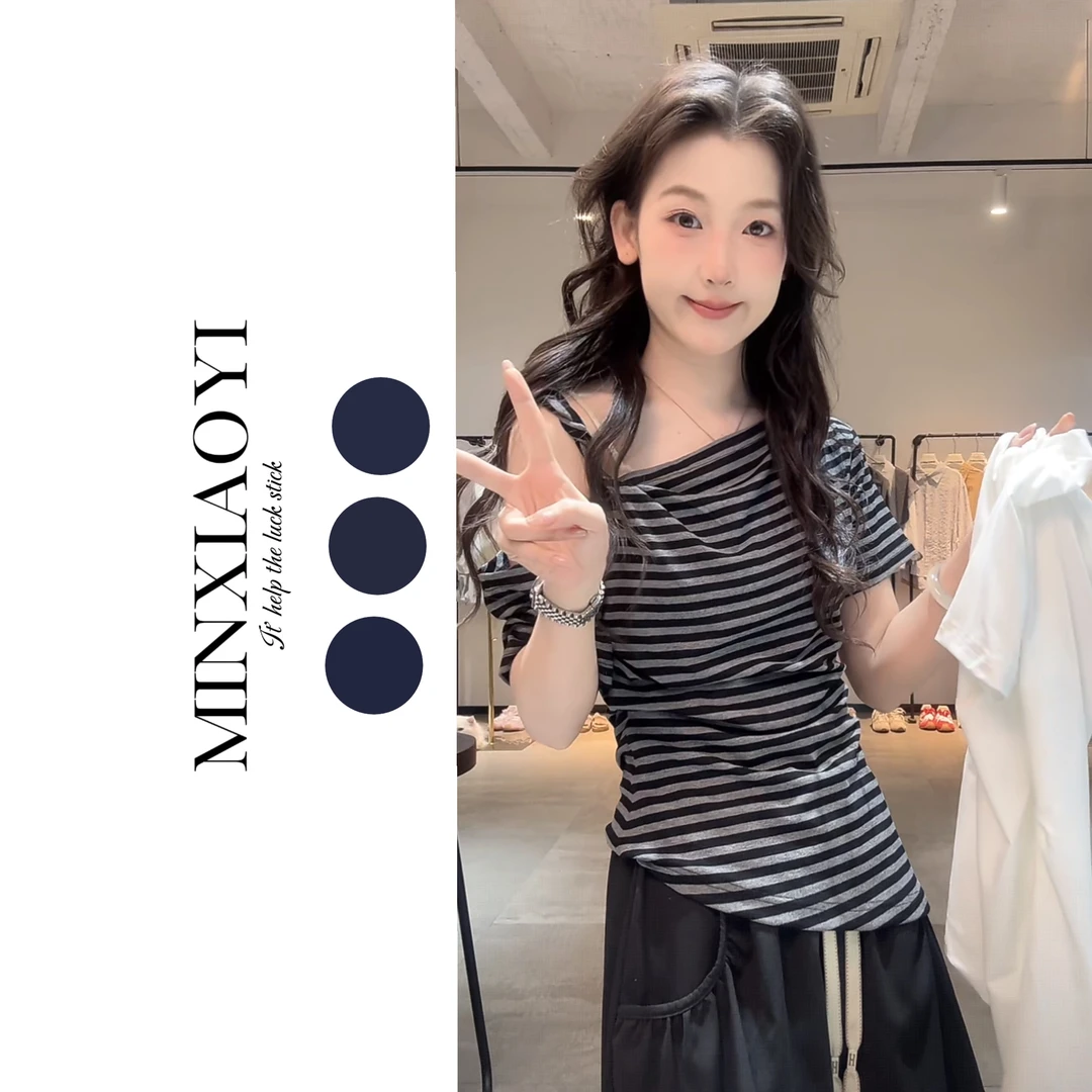 【闵笑一】转角之恋 夏季新款斜肩设计一字肩条纹短袖T恤女上衣