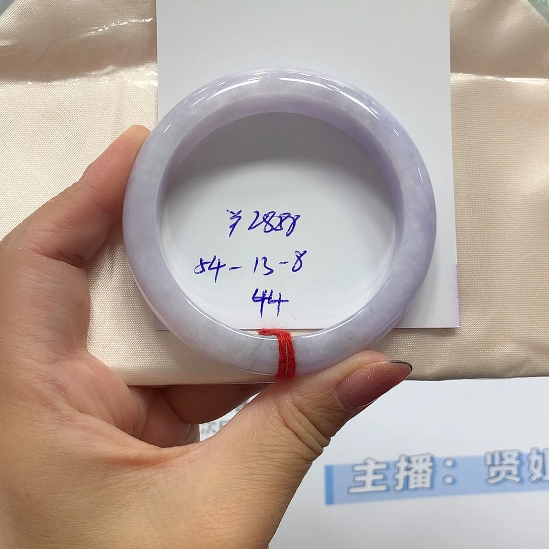 翡翠手镯未镶嵌44