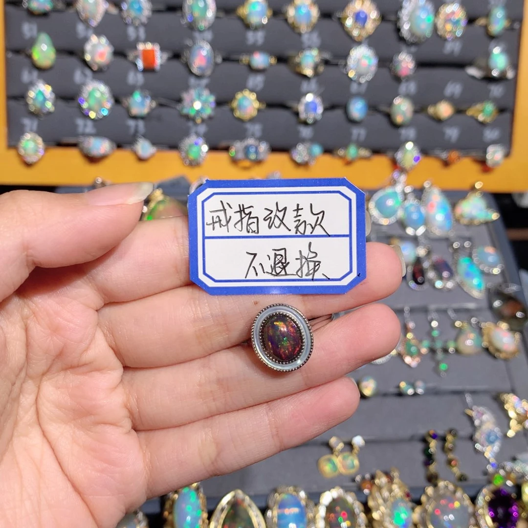 欧泊银S925镶嵌欧泊戒指改款不退换yh**e