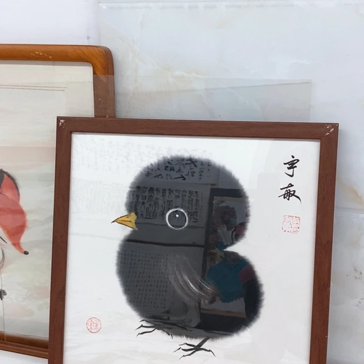 国画作品作品作品