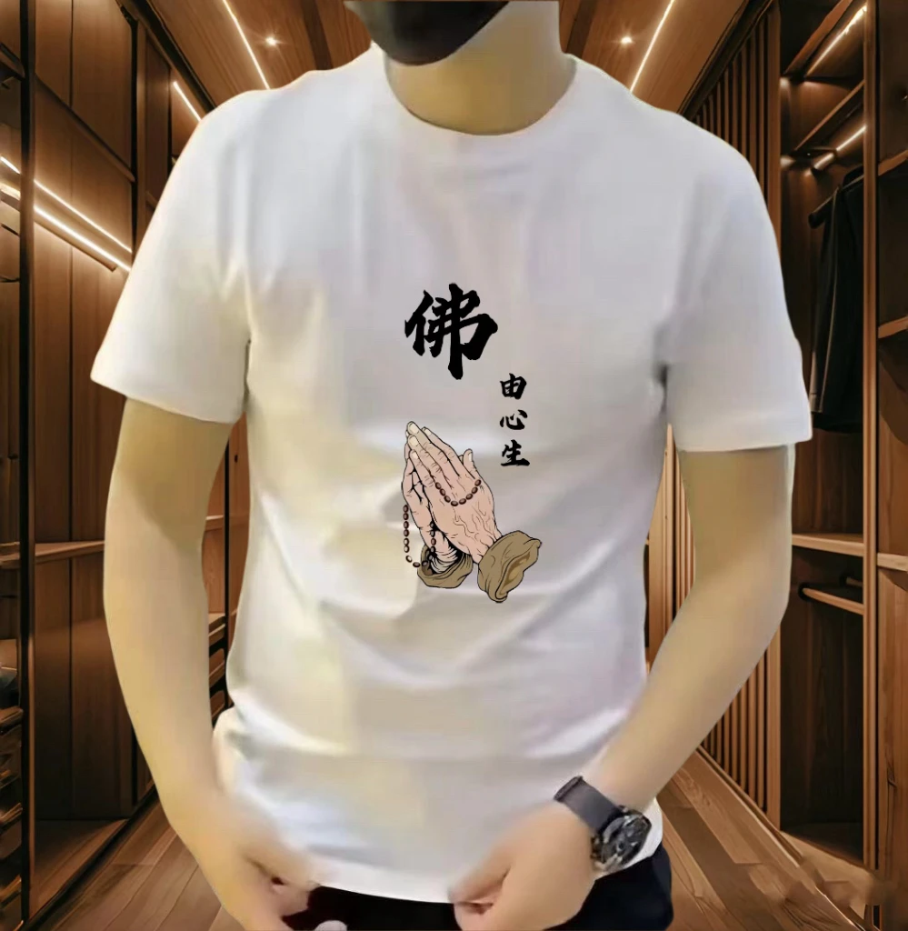 夏季新款流行佛由心生印花短袖T恤男重磅轻奢青年帅气百搭上衣潮