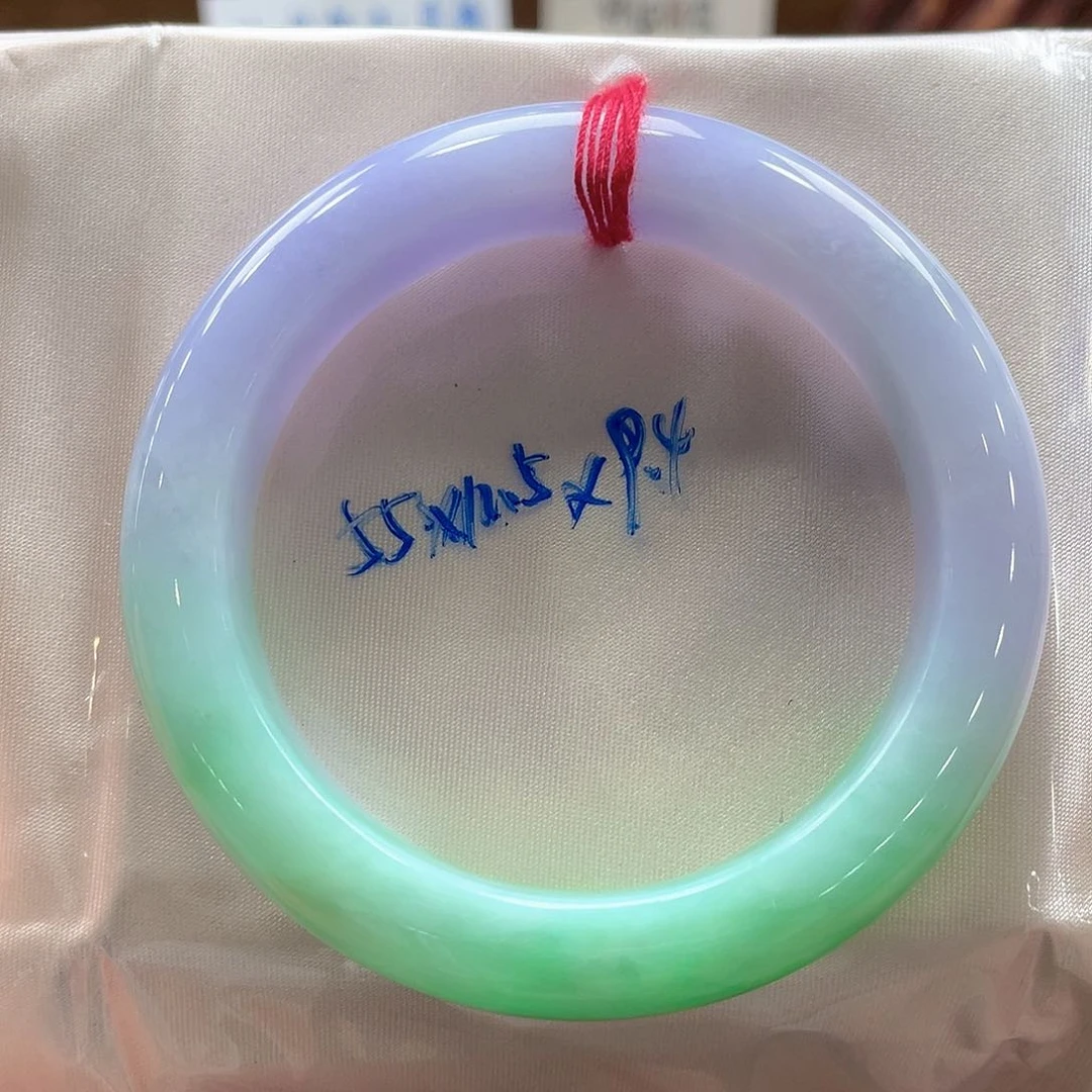 翡翠手镯未镶嵌62号