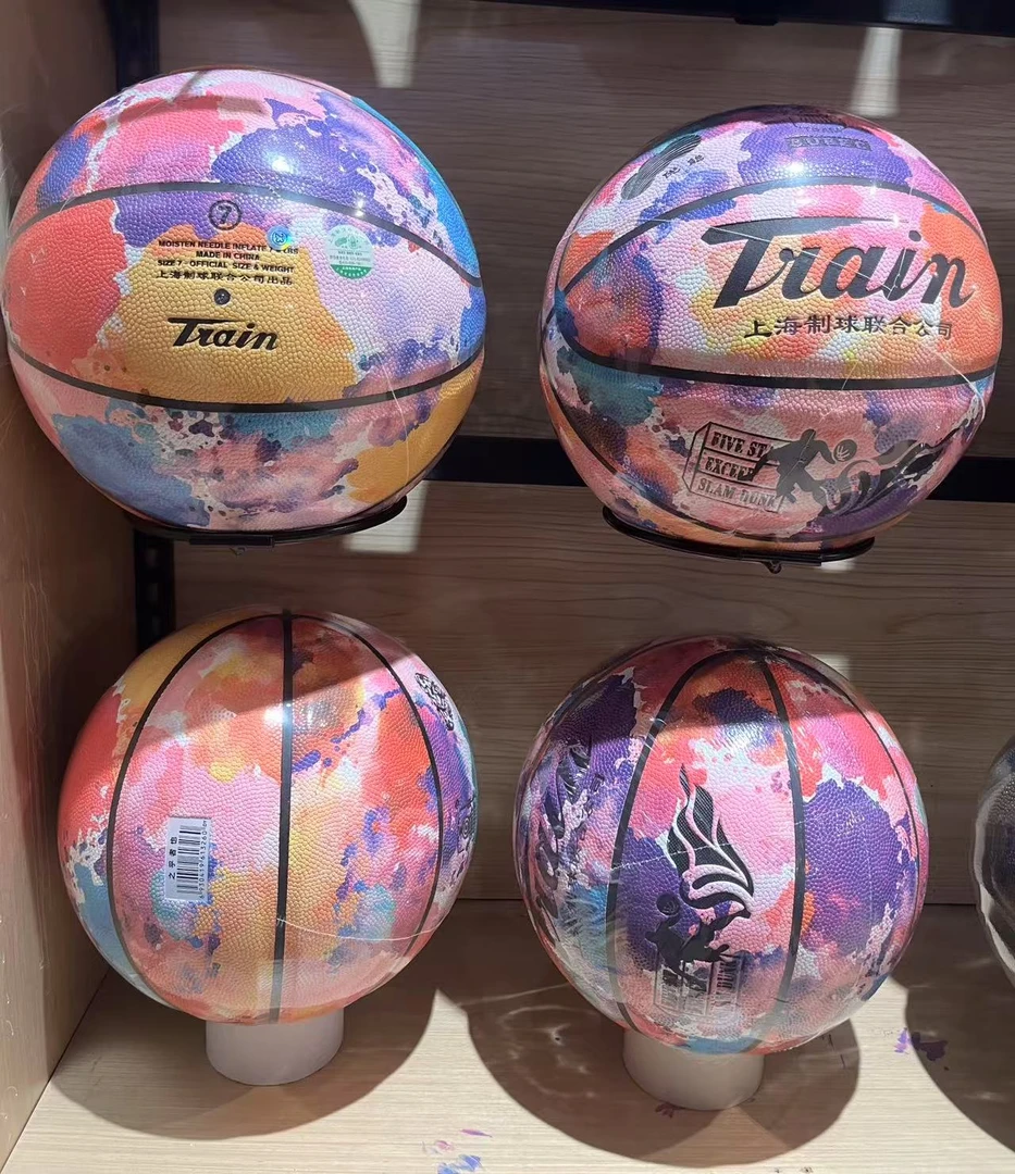 杨师兄高货七号篮球