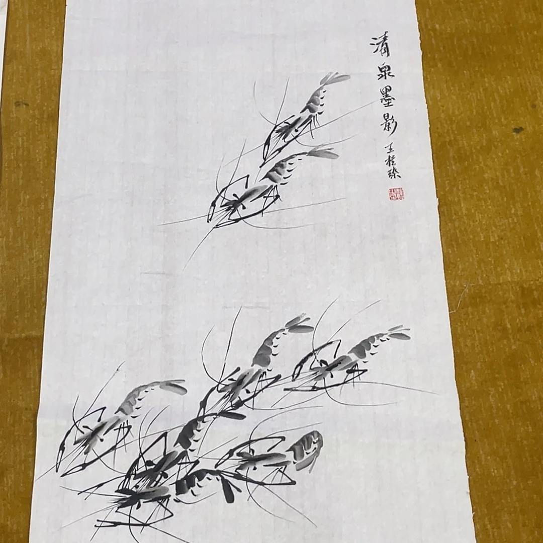 国画蒲***光3尺 福利品9999999999