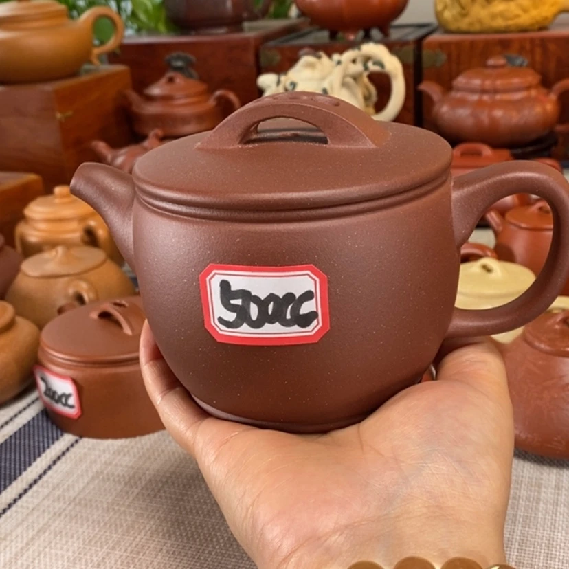 【闪购商品】茶壶紫砂