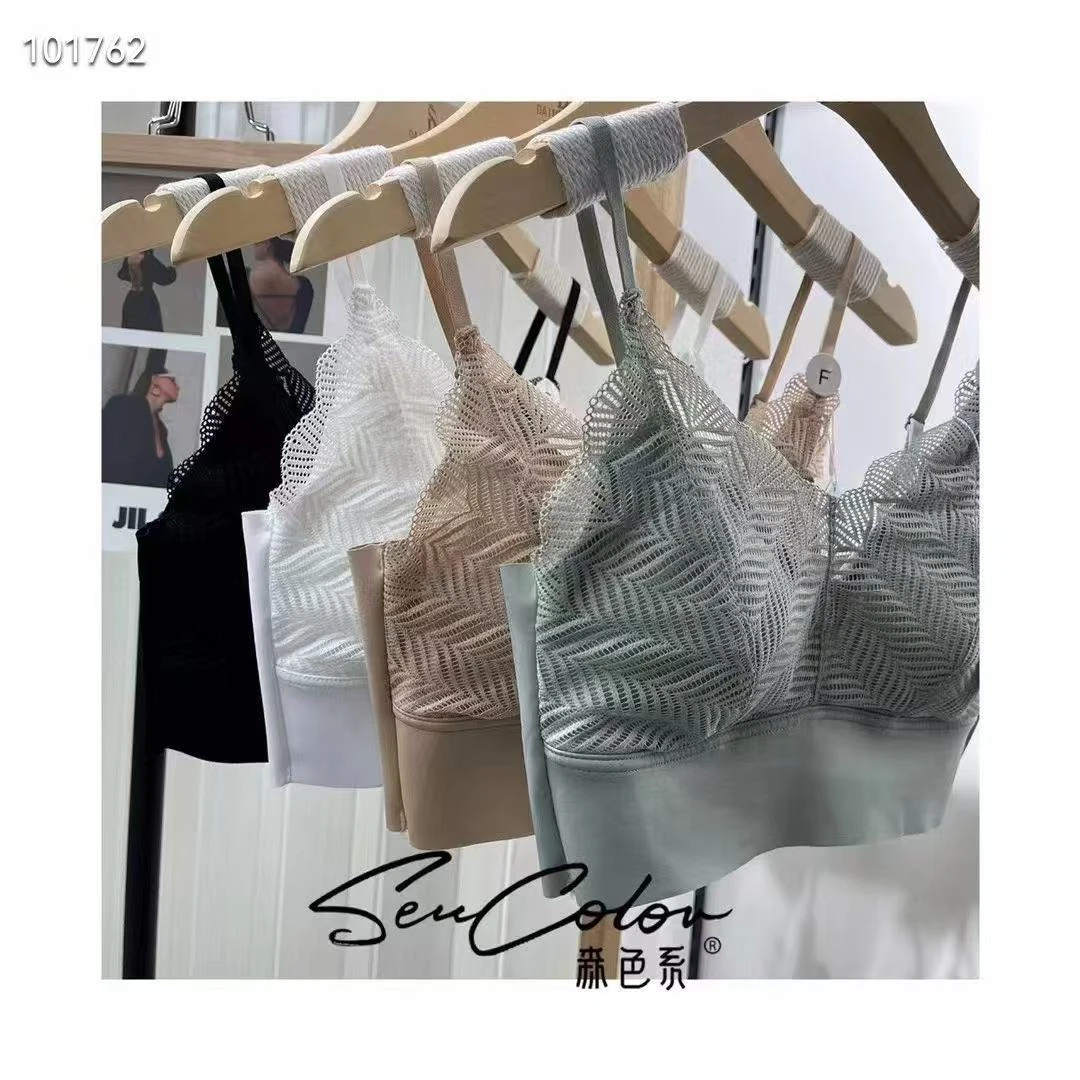 （必入款）百搭无痕舒适无钢圈透气乳胶吊带美背5092-1